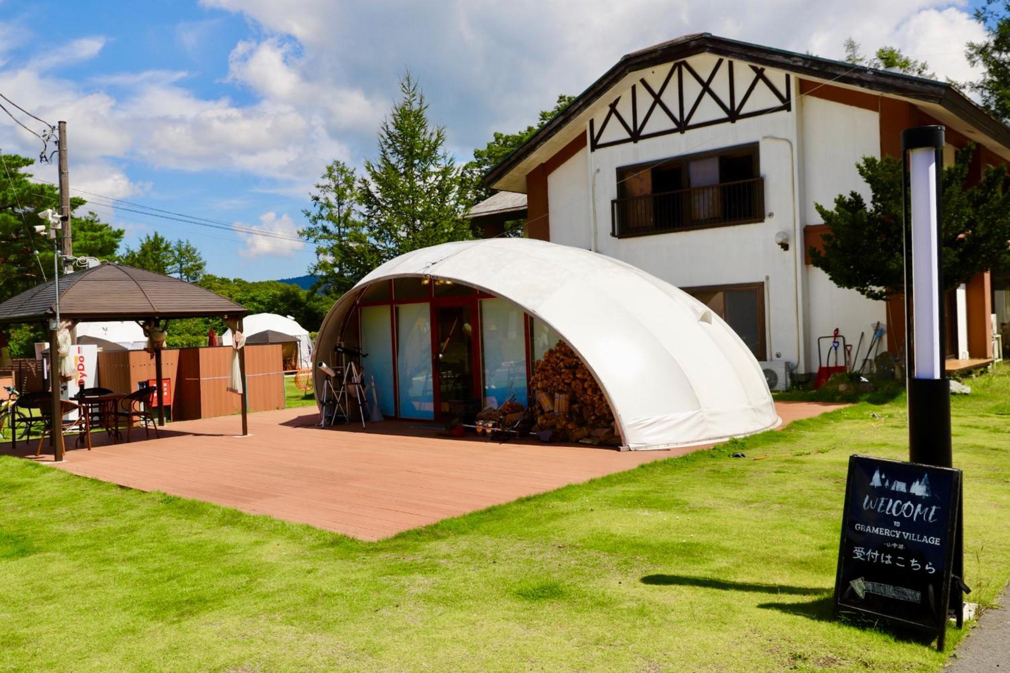 Gramercy Village 山中湖 Glamping &Sauna Yamanakako Dış mekan fotoğraf